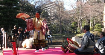 Koishikawa Korakuen New Year 2016 © Tokyo Metropolitan Park Association (article by amuzen)
