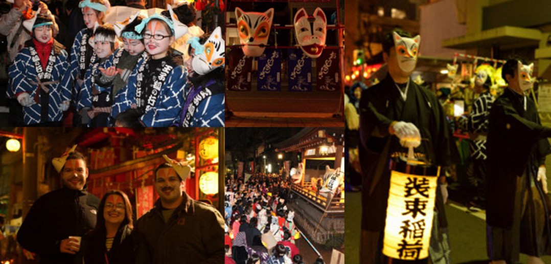 "Procession of Foxes in Oji" (article by amuzen)