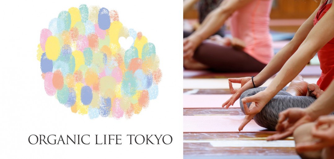 Organic Life TOKYO 2016 (article by amuzen)