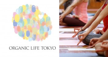 Organic Life TOKYO 2016 (article by amuzen)