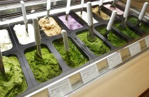 Nanaya’s extra-rich matcha gelato available in Shibuya (amuzen article)