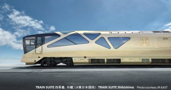 Cruise train Shikishima – “Suite” Japanese dreams? (amuzen article)