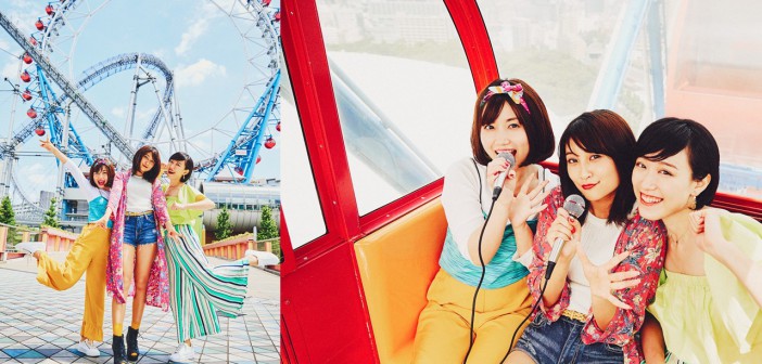 Karaoke Ferris Wheel at Tokyo Dome City Attractions (amuzen articles)