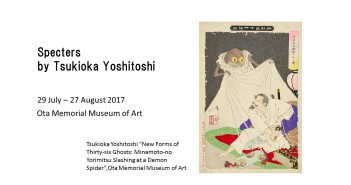 Exhibition “Specters by Tsukioka Yoshitoshi” (amuzen article)