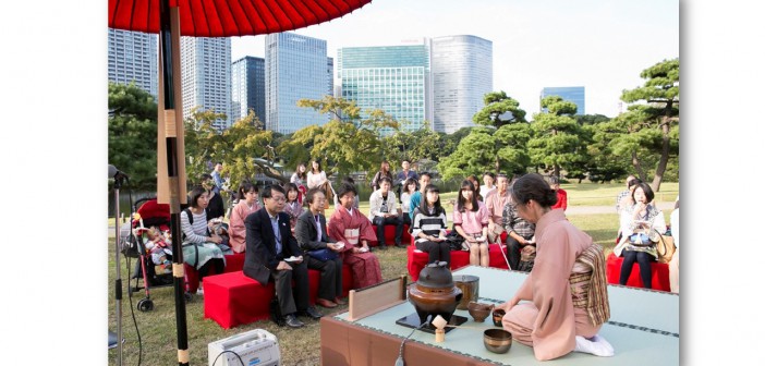 Tokyo Grand Tea Ceremony 2017 (amuzen article)