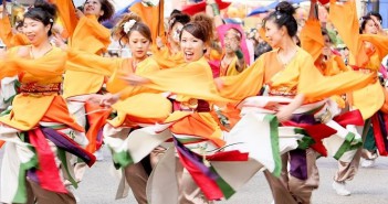 Fukuro Festival and Tokyo Yosakoi 2017 (amuzen article)