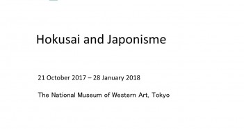 “Hokusai and Japonisme” exhibition