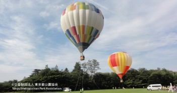 Yoyogi Park’s 50th anniversary events (amuzen article)