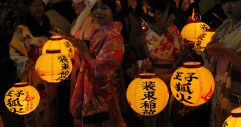 Fox procession in Oji 2017-2018 (Oji Kitsune-no-gyoretsu)