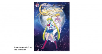 amuzen “Pretty Guardian Sailor Moon × TeNQ Exhibition”