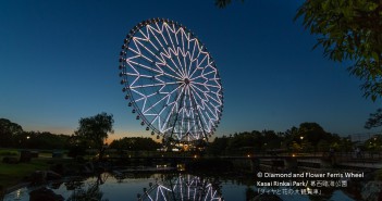 amuzen “Countdown 2018 at Diamond and Flower Ferris Wheel”
