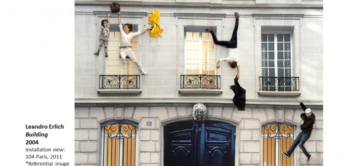 amuzen “Leandro Erlich: Seeing and Believing” (Mori Art Museum)