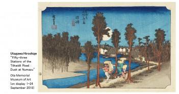 Utagawa Hiroshige exhibition at Ota Memorial Museum of Art