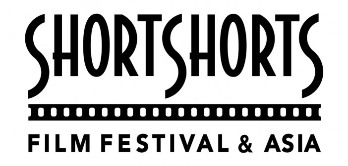 Short Shorts Film Festival & Asia 2019
