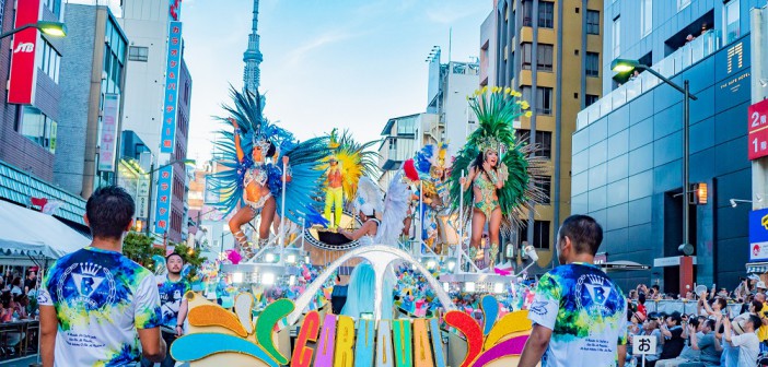 38th Asakusa Samba Carnival (2019)