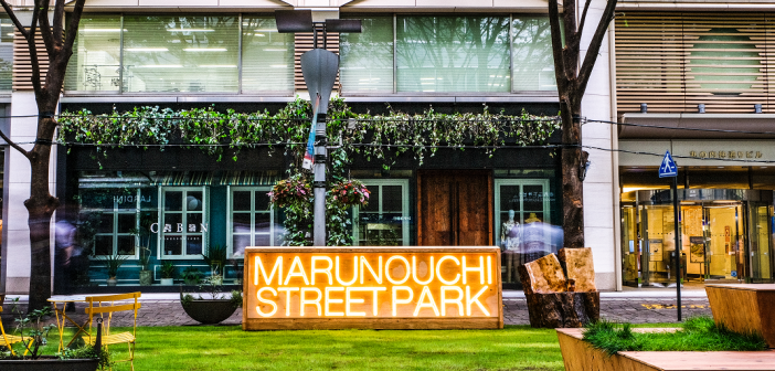 Marunouchi Street Park 2020