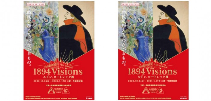 1894 Visions: Odilon Redon and Henri de Toulouse-Lautrec