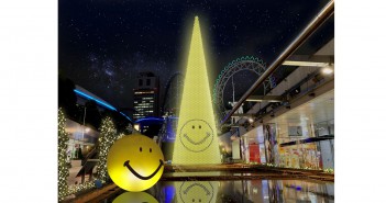Tokyo Dome City Winter Illumination 2020-2021
