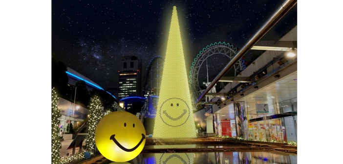 Tokyo Dome City Winter Illumination 2020-2021