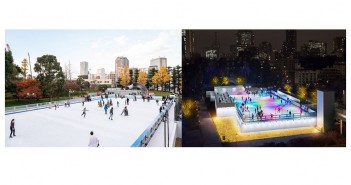 Ice rink at Tokyo Midtown 2021-2022