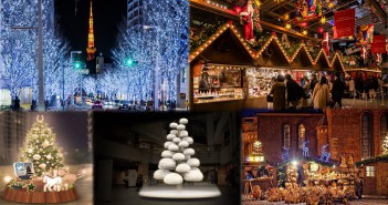 Roppongi Hills Christmas 2021｜amuzen