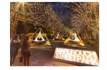 Marunouchi Street Park – winter 2021 | amuzen