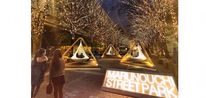 Marunouchi Street Park – winter 2021 | amuzen