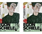 Egon Schiele exhibition 2023
