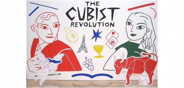 The Cubist Revolution ｜amuzen
