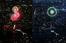 Sumida River Fireworks at Tokyo Skytree｜amuzen